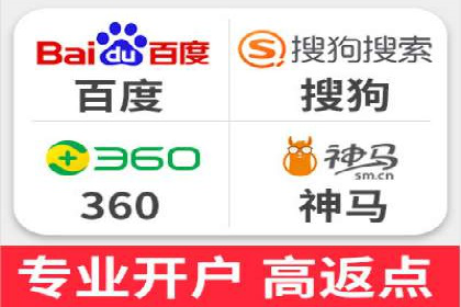 百度竞价运营策略优化：如何提高点击率