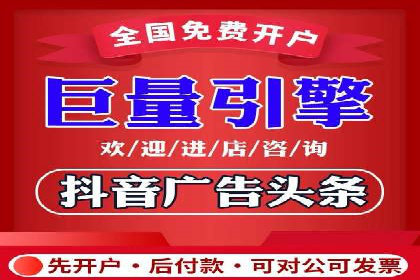 知乎信息流广告投放实战经验